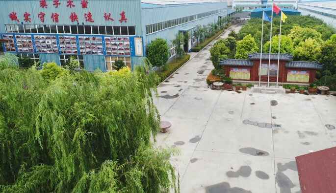 太原石俊健康保健教育有限公司