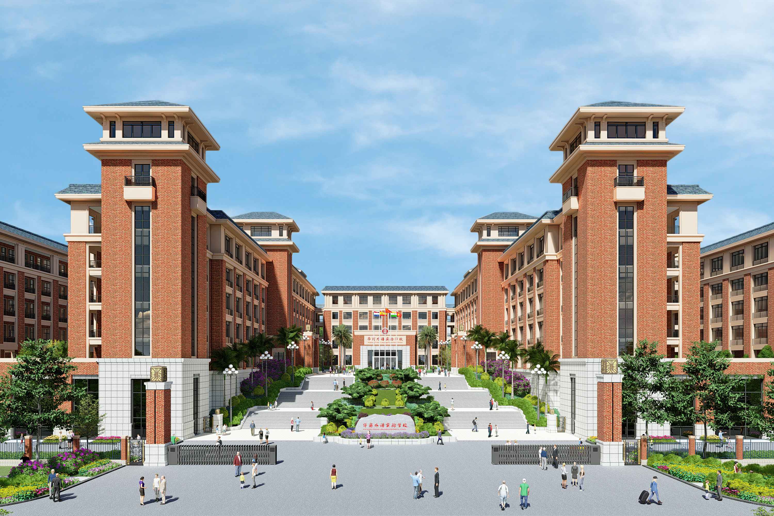 顶盛体育·(中国)官方网站智慧安全用电-学校解决方案