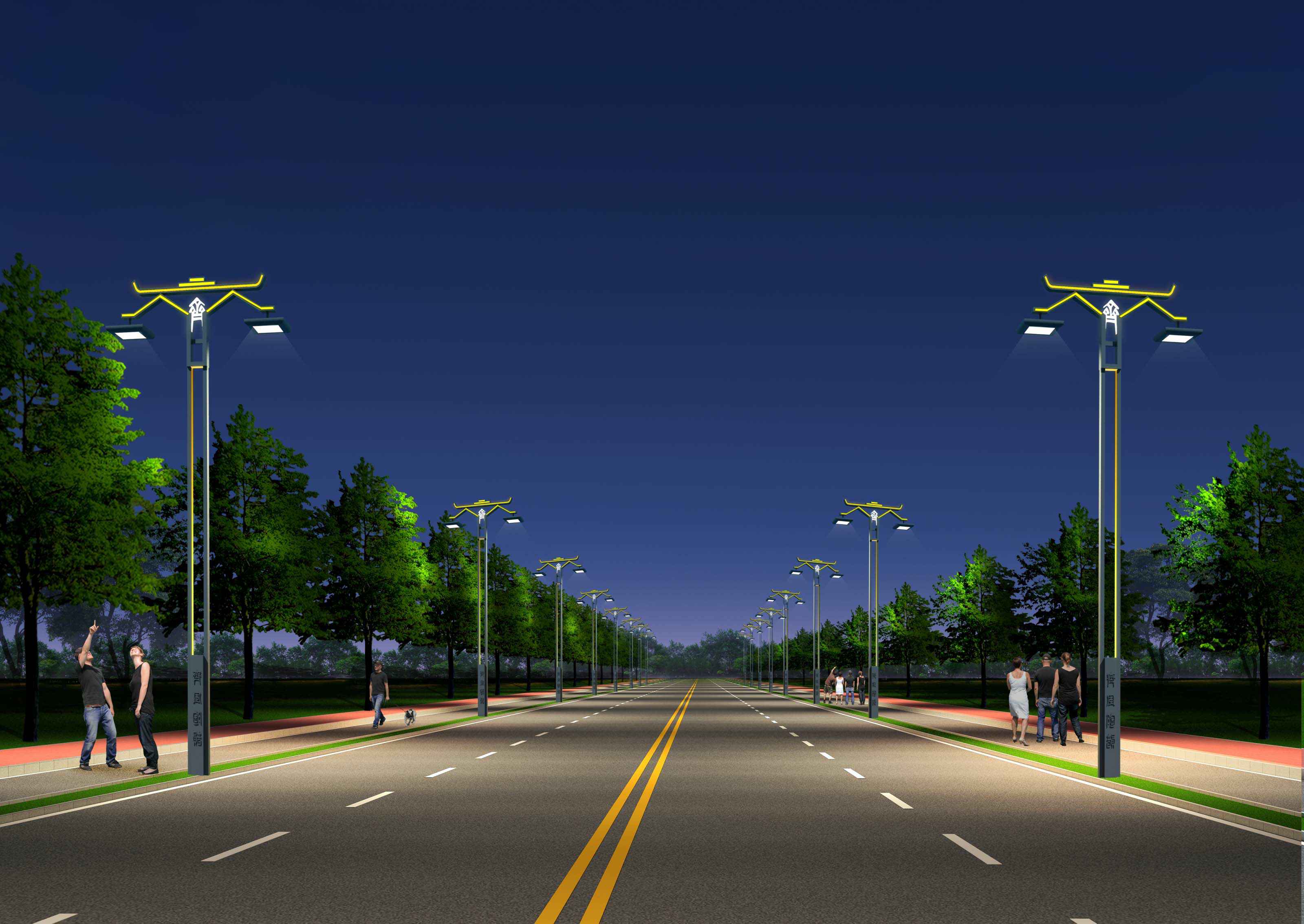顶盛体育·(中国)官方网站智慧安全用电-路灯方案