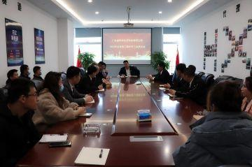 顶盛体育·(中国)官方网站第三届全国代理商培训会议圆满结束