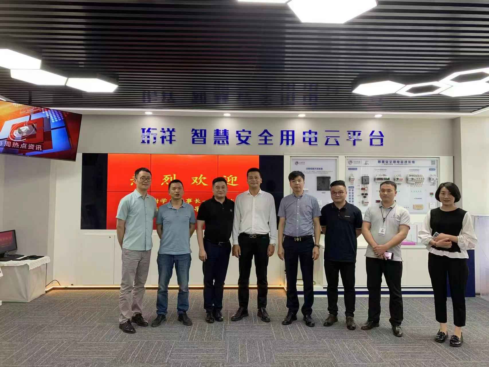 交流赋能 取长补短｜顶盛体育·(中国)官方网站高层远赴培训交流