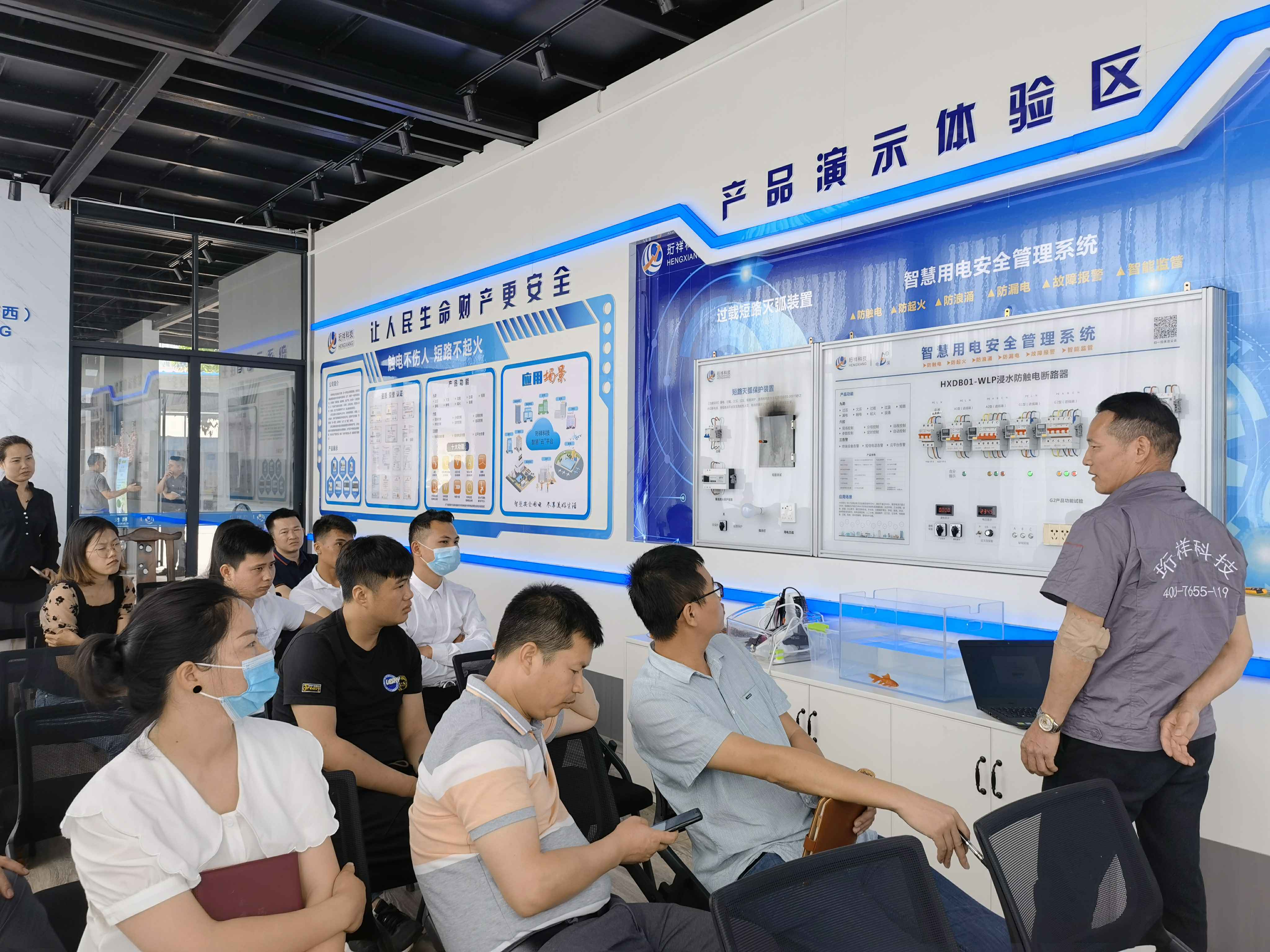 顶盛体育·(中国)官方网站广西壮族自治区团队